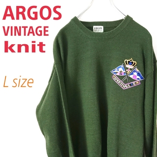 アートヴィンテージ(ART VINTAGE)のARGOS VINTAGE アルゴス ビンテージ ニット セーター アースカラー(ニット/セーター)