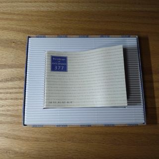 ＤＵＯセレクトＣＤ(語学/参考書)