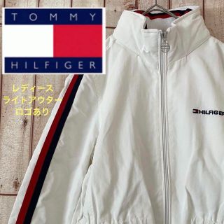 トミーヒルフィガー(TOMMY HILFIGER)の【ブランドロゴ】トミーヒルフィガー　ライトアウター　ホワイト(ブルゾン)