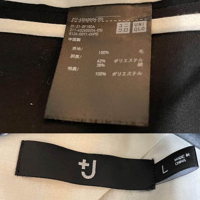 【完売品】ウールテーラードジャケット UNIQLO +J レディースジルサンダー