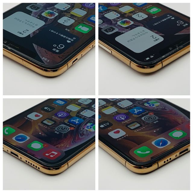 Apple - iPhoneXs 64GB ゴールド【SIMフリー】新品バッテリーの通販 by