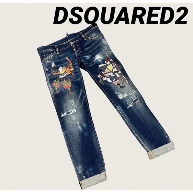 DSQUARED2(ディースクエアード)の未使用DSQUARED 限定　生天サムライビッグブラザーデニム メンズのパンツ(デニム/ジーンズ)の商品写真