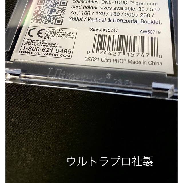 マグネットローダースタンド 10個 黒　メルカリ便　スタンド 35 55PT専用