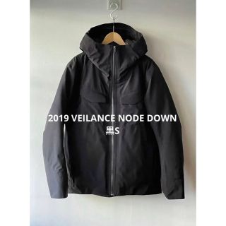 アークテリクス(ARC'TERYX)のARC'TERYX VEILANCE NODE アークテリクスヴェイランスダウン(ダウンジャケット)