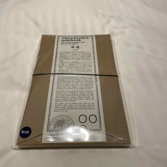 新品 トラベラーズノート 湯道 yudo 限定品 トラベラーズファクトリー ...