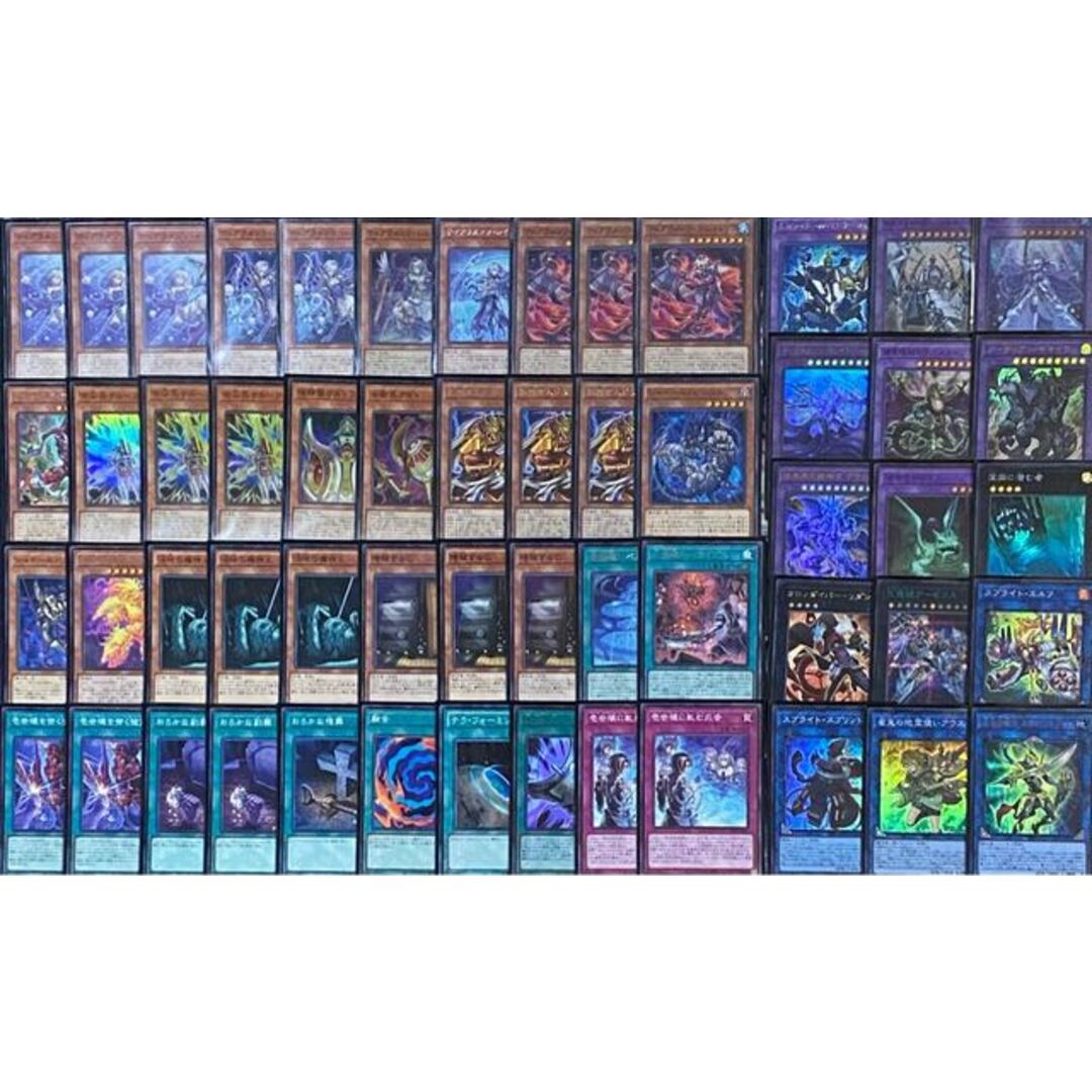 遊戯王 イシズ ティアラメンツ デッキ メイン40枚+EX15枚-eastgate.mk