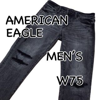 アメリカンイーグル(American Eagle)のアメリカンイーグル スーパースキニー ダメージ加工 リペア加工 US30 S(デニム/ジーンズ)