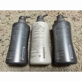 Amway - アムウェイ サテニーク TM スカルプシャンプー2個 と