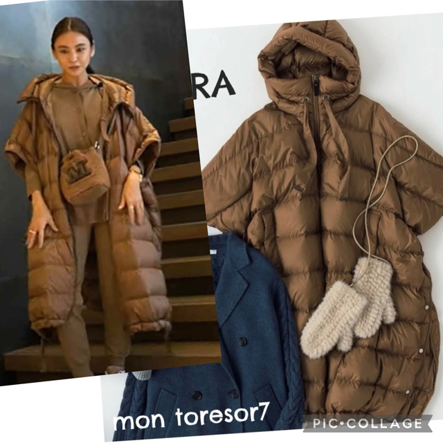 Max Mara - MAXMARA THECUBE テクニカルロング ダウンケープ滝沢 Max Mara - MAXMARA THECUBE テクニカルロング ダウンケープ滝沢