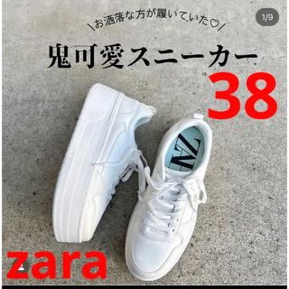 ザラ(ZARA)のnamunamu様専用(スニーカー)