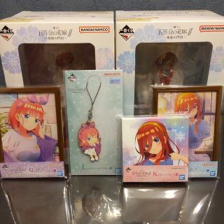 バンダイ(BANDAI)の五等分の花嫁　一番くじ　ニ乃、三玖　フィギュア　白無垢(キャラクターグッズ)