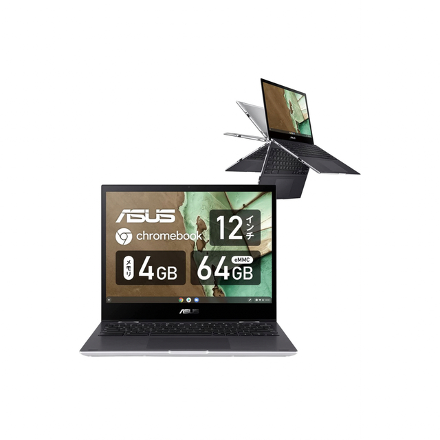 ASUS Chromebook Flip CM3 ノートパソコン