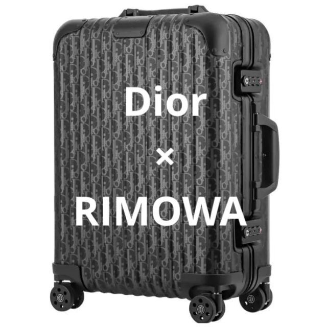 RIMOWA - DIOR AND RIMOWA スーツケース　BLACK　33L　限定コラボ商品