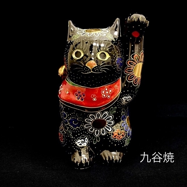 2022春夏新色】 九谷焼 新品 招き猫 黒盛 富士山 kead.al