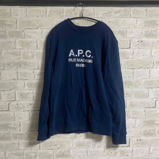 APC(A.P.C) スウェットトレーナーの通販 95点 | アーペーセーを買う