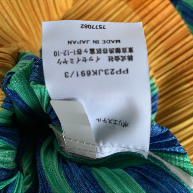 セール】 新品プリーツプリーツストライプトップスサイズ3 blog