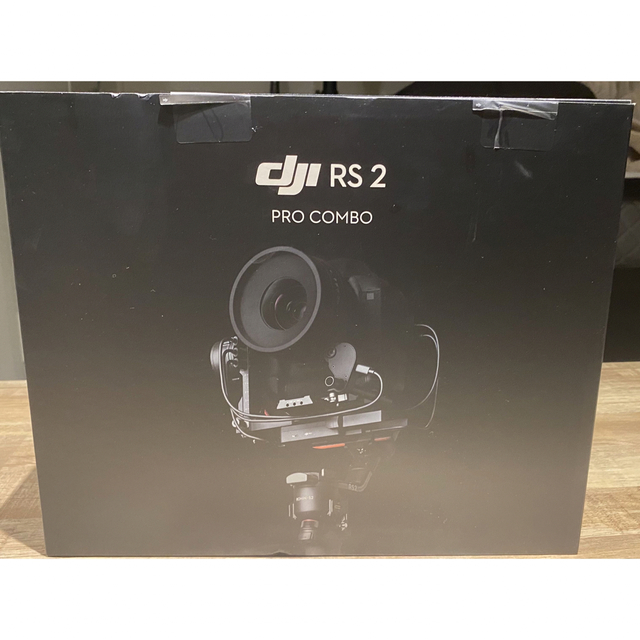 DJI rs2 procombo