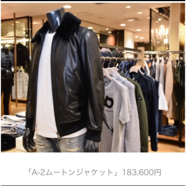 DENHAM デンハム レザージャケット A-2 L 定価18万 - レザージャケット