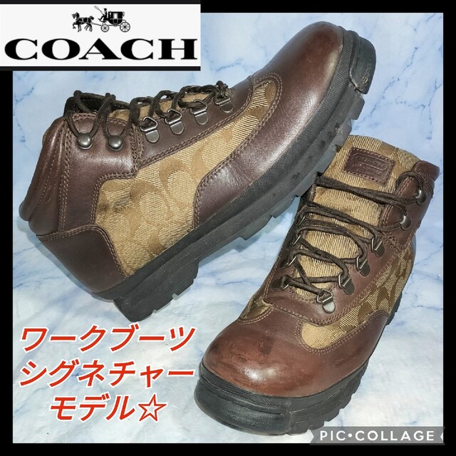 【送料無料】COACH シグネチャー ワークブーツ レースアップ メンズ26cm