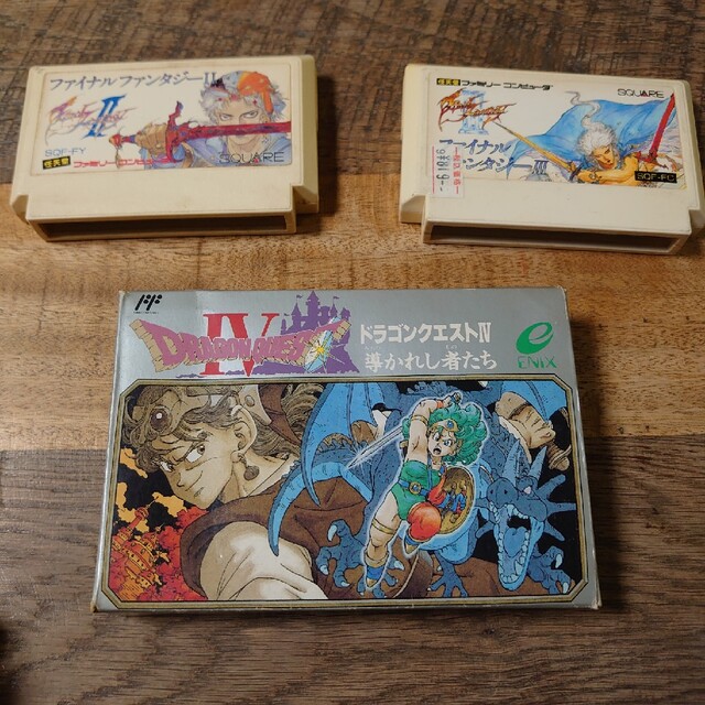 新品即決 ドラゴンクエスト4 ファイナルファンタジー2 セット