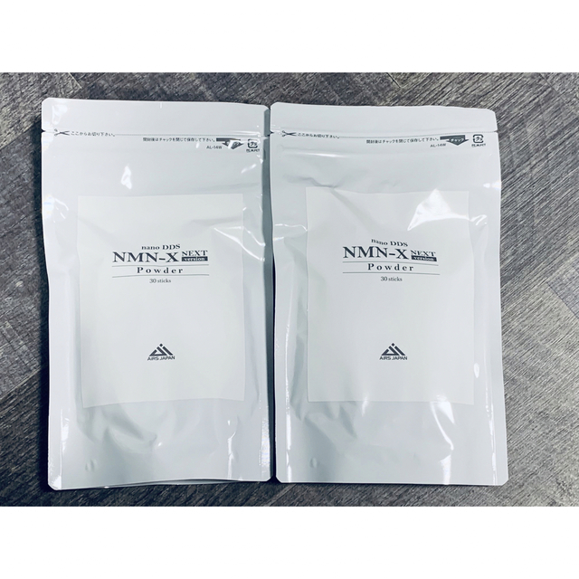 アイテック NMN-X NEXT Powder ２袋セット-