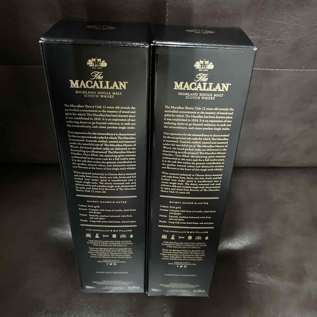 ザ　マッカラン12年 シェリーオークカスク700ml  2本セット　新品正規輸入 食品/飲料/酒の酒(ウイスキー)の商品写真