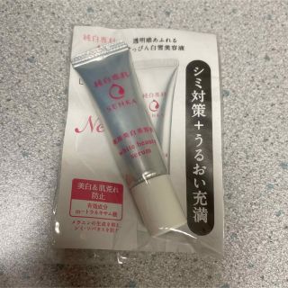 センカセンカ(専科)の純白専科　薬用美白美容液　サンプル(サンプル/トライアルキット)