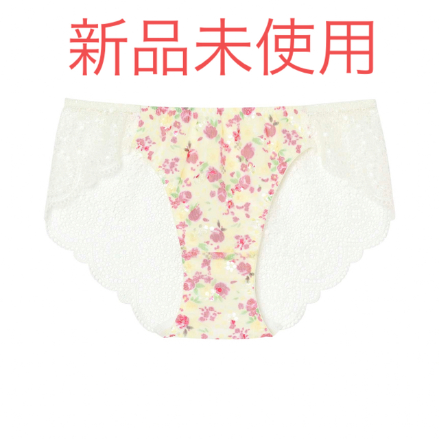 ウンナナクール ショーツM 下着 | mediacenter.bengkuluselatankab.go.id