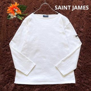 セントジェームス(SAINT JAMES)のSAINT JAMES　バスクシャツ　ウェッソン　ボートネック　無地　白　T3(Tシャツ(長袖/七分))