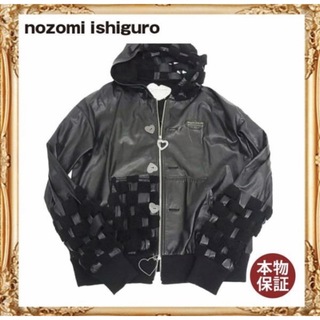 ノゾミイシグロ(NOZOMI ISHIGURO)のNOZOMI ISHIGURO ノゾミイシグロ パーカー one size(パーカー)