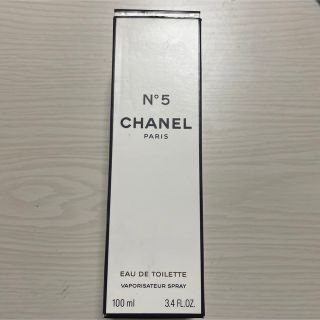 シャネル(CHANEL)のシャネル N゜5 オードゥ トワレット(ヴァポリザター) 100ml(香水(女性用))