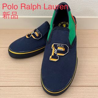 ポロラルフローレン(POLO RALPH LAUREN)の新品 タグ付き ポロ ラルフローレン 26.0 スリッポン スニーカー(スリッポン/モカシン)