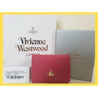 ヴィヴィアンウエストウッド(Vivienne Westwood)の【新品未使用】★Vivienne Westwood 3つ折り財布ピンク 最安値!(財布)