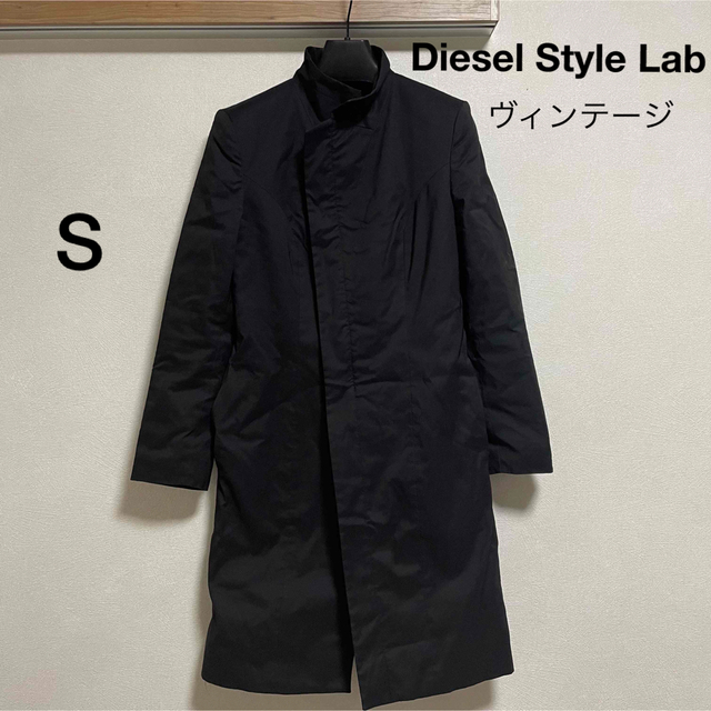 DIESEL BLACK GOLD(ディーゼルブラックゴールド)のDiesel Style Lab ヴィンテージロングコート レディースのジャケット/アウター(ロングコート)の商品写真