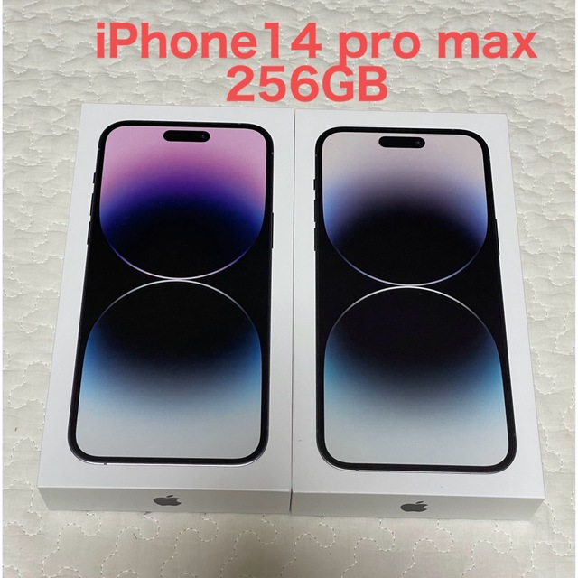 スマートフォン本体 Apple - iPhone14 pro max 256gb