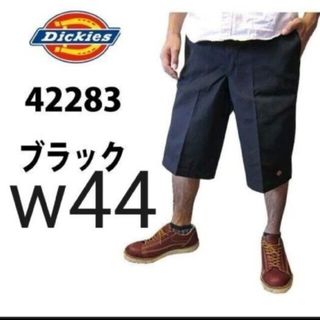 ディッキーズ(Dickies)の新品 44 BK ハーフパンツ ディッキーズ ブラック(ショートパンツ)