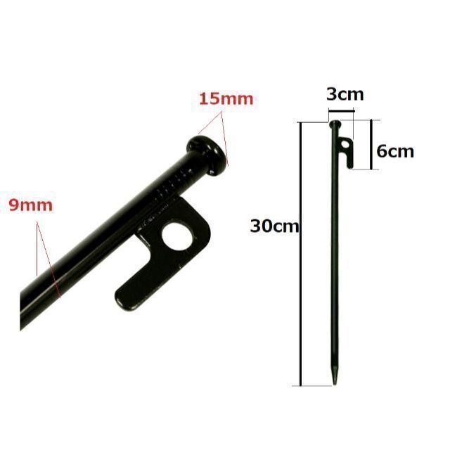 【匿名配送】スチールペグ 30㎝ 6本 強風時も安心　安定感抜群！ スポーツ/アウトドアのアウトドア(テント/タープ)の商品写真