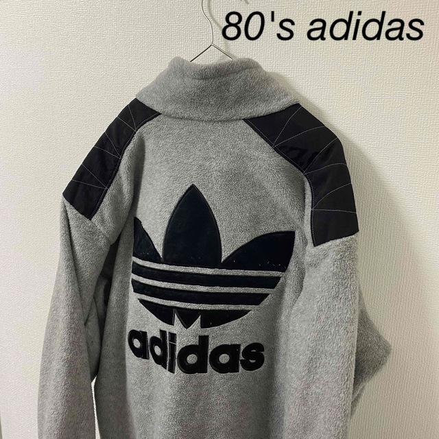 好き必見80'sadidasアディダスハーフジップフリースジャケットxl常田