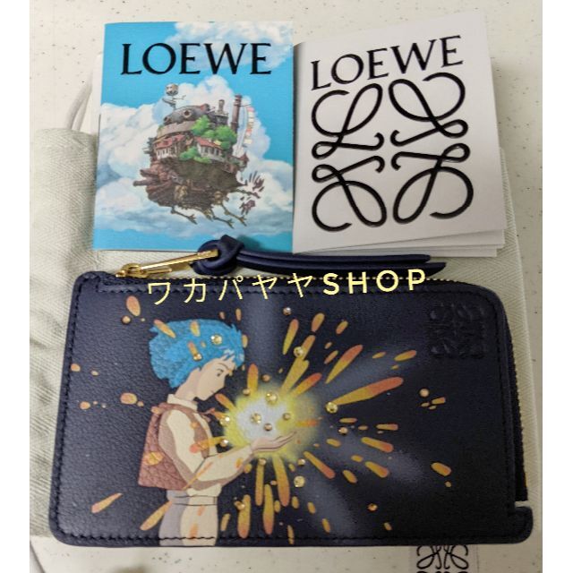 安い割引 - LOEWE Loewe コインカードホルダー カルシファー ハウル