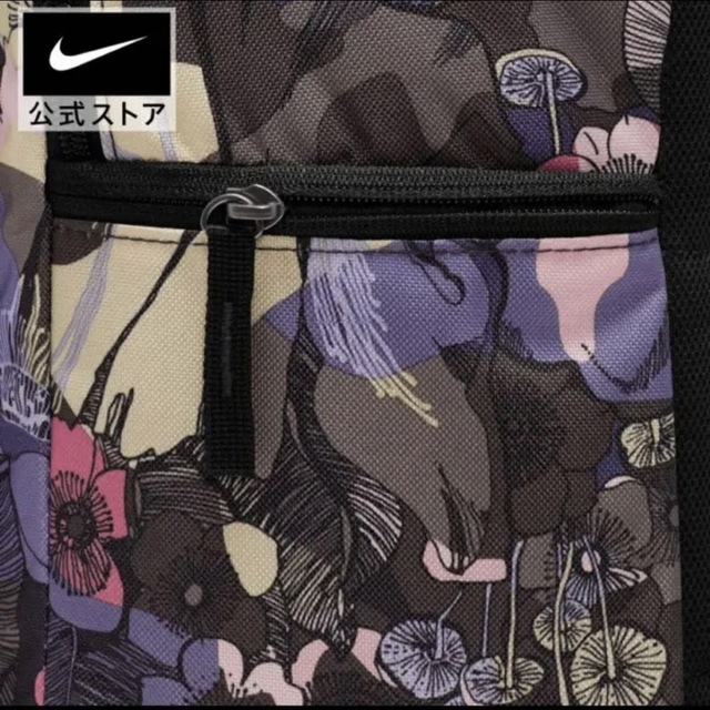 NIKE(ナイキ)の新品　未使用 NIKE　ヘリテージ　バックパック リュックサック ユニセックス  レディースのバッグ(リュック/バックパック)の商品写真