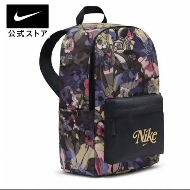 NIKE(ナイキ)の新品　未使用 NIKE　ヘリテージ　バックパック リュックサック ユニセックス  レディースのバッグ(リュック/バックパック)の商品写真