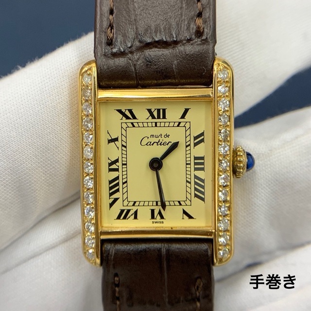 Cartier(カルティエ)のカルティエ　アフターダイヤ　マストタンク　手巻き　82974213 アンティーク レディースのファッション小物(腕時計)の商品写真