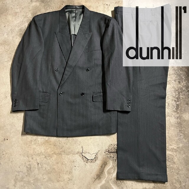 英国製 dunhill ダンヒル カスタム ウール ダブル セットアップ スーツ