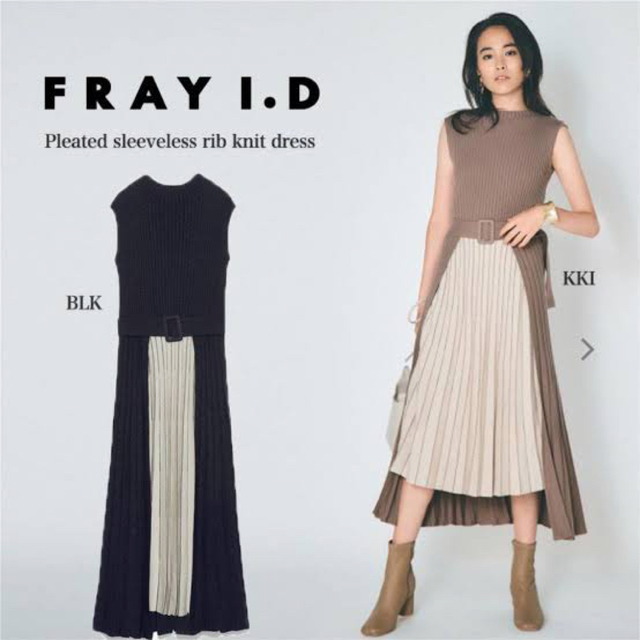 FRAY I.D - ノースリーブニットワンピースの通販 by はな's shop FRAY I.D - ノースリーブニットワンピースの通販 by はな's shop