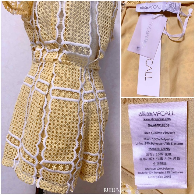 alice McCALL(アリスマッコール)の新品 alice mccall レース ロンパース オールインワン イエロー レディースのパンツ(オールインワン)の商品写真