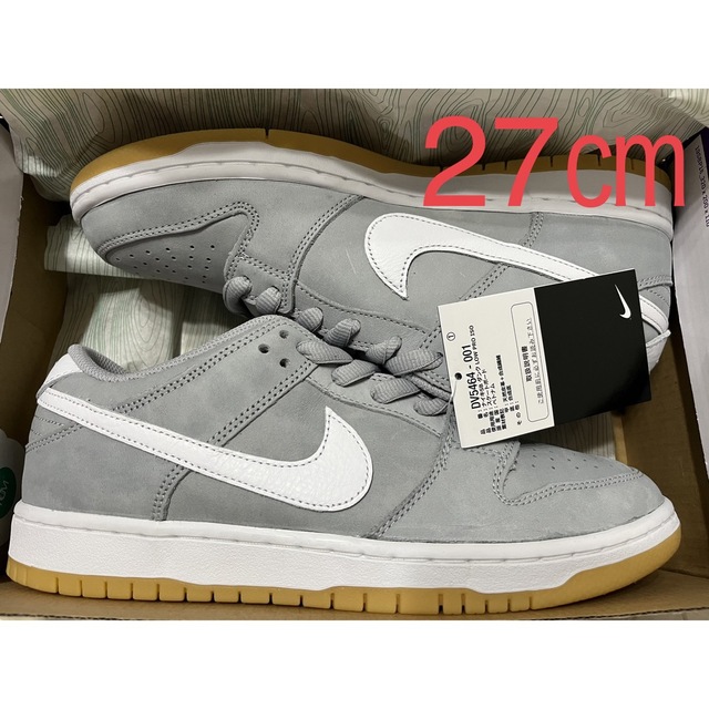 新品Nike SB Dunk Low Orange Label Grey GumNIKE