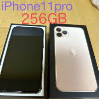 アイフォーン(iPhone)のiPhone11pro 256GB 中古(スマートフォン本体)