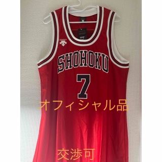 DESCENTE - 【新品未使用タグ付】スラムダンク ユニフォーム 宮城