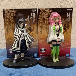 バンプレスト(BANPRESTO)の【8810パパ様専用】鬼滅の刃 フィギュア 2体セット(アニメ/ゲーム)