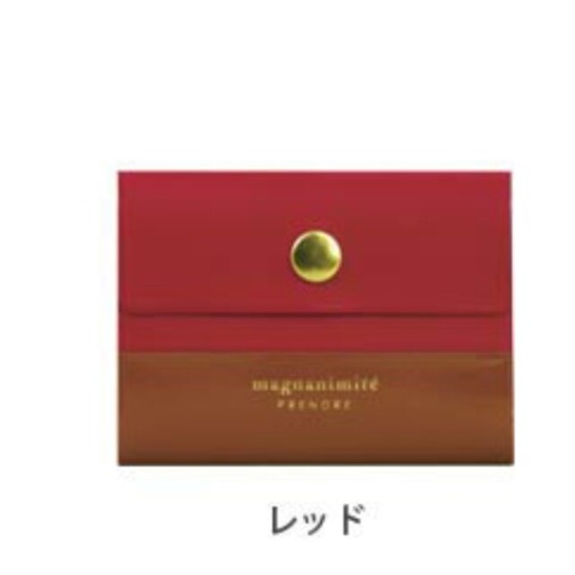プランドール カードケース レッド レディースのファッション小物(名刺入れ/定期入れ)の商品写真